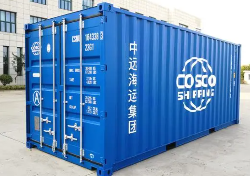 大兴20尺全新集装箱出售